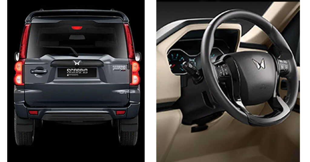 Scorpio S11 Features